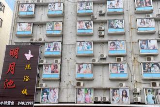 ֽ���ƾ��淨32����Ƶ����������־��ͨ�ֳ���ָ�������鸾 �жദ����...