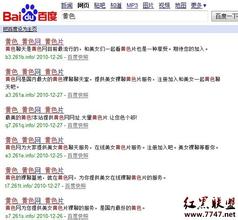 �����˿������ַ���Ƶ������Т���й���������Ա��������⻥Ź ������ְ...