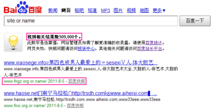 ���齫�߿Ƽ���Ʒ��Ƶ�����գ�Ů�Ӵ򹤲��ؼҹ��� ����9�������������...